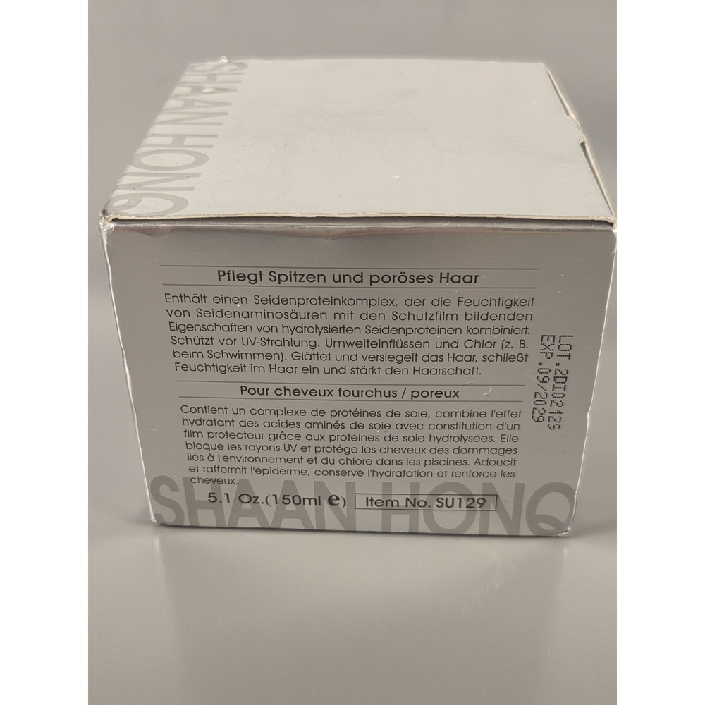 Shaan Honq SH-RD Rosemary & D-Panthenol Hair Protein Cream 5.1 oz Exp 09/2029 - Picture 3 of 5